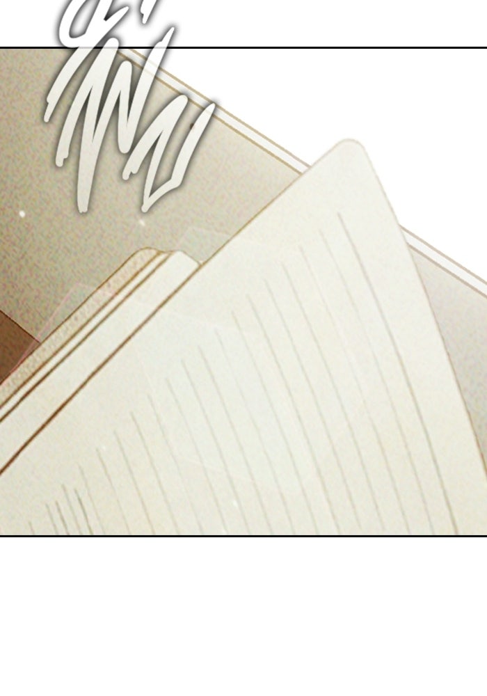 เยาวชนคนคุก - หน้า 122