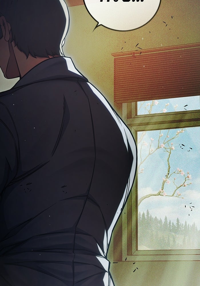 เยาวชนคนคุก - หน้า 115