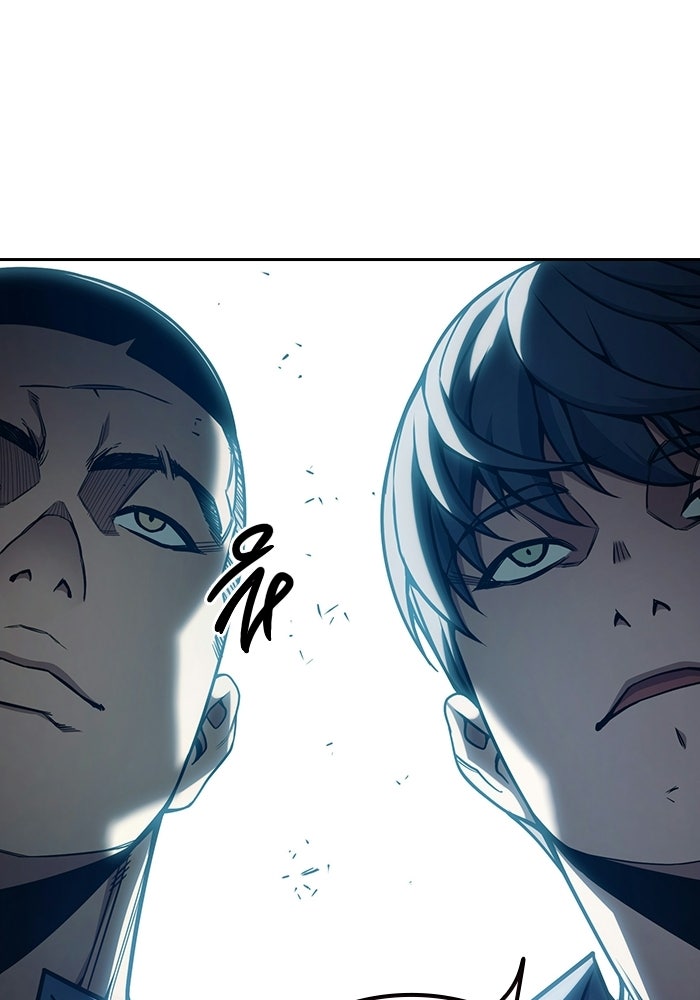 เยาวชนคนคุก - หน้า 147