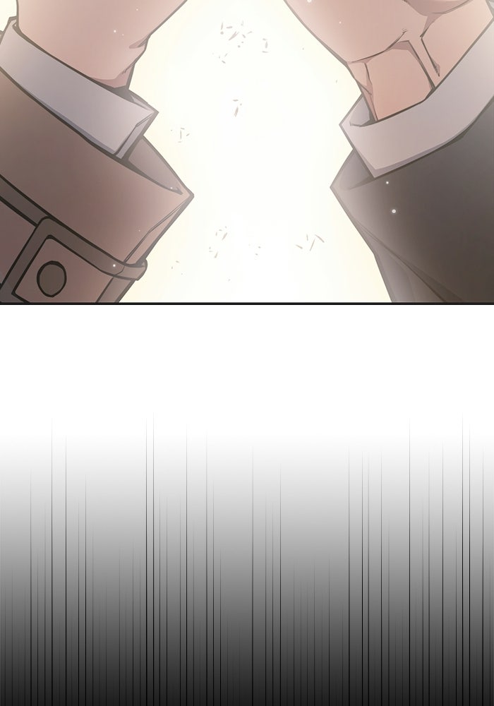 เยาวชนคนคุก - หน้า 219