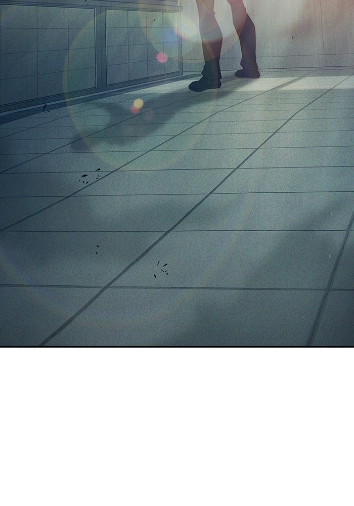 เยาวชนคนคุก - หน้า 11
