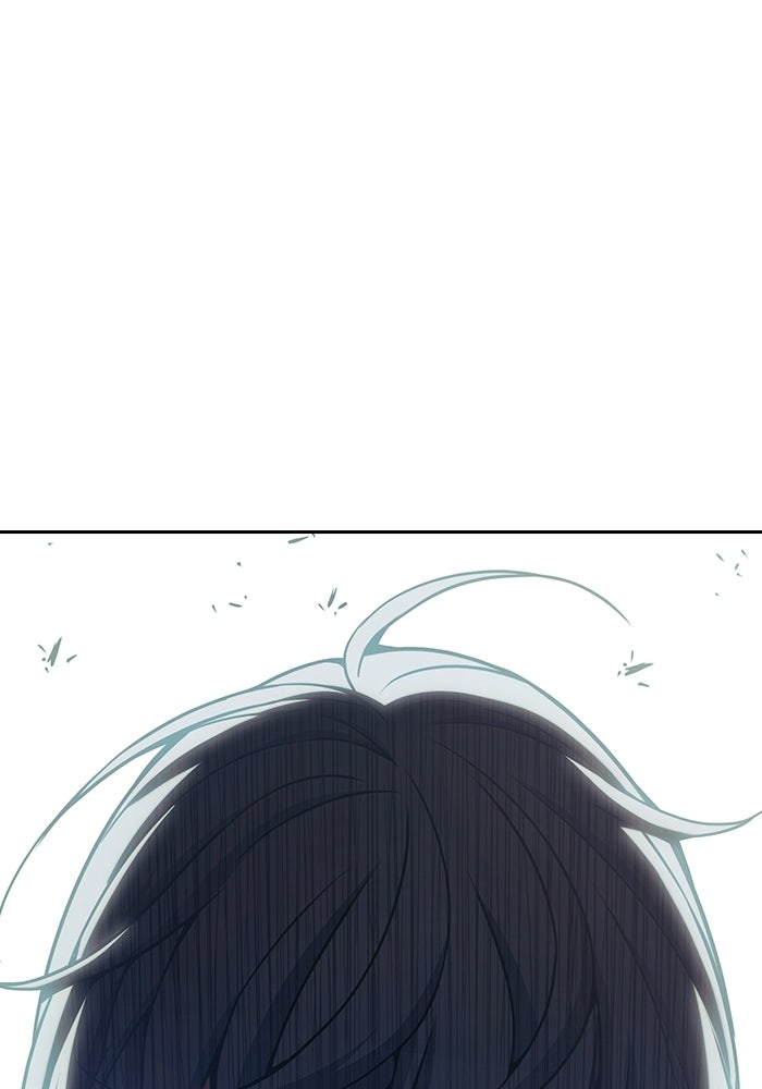 เยาวชนคนคุก - หน้า 36