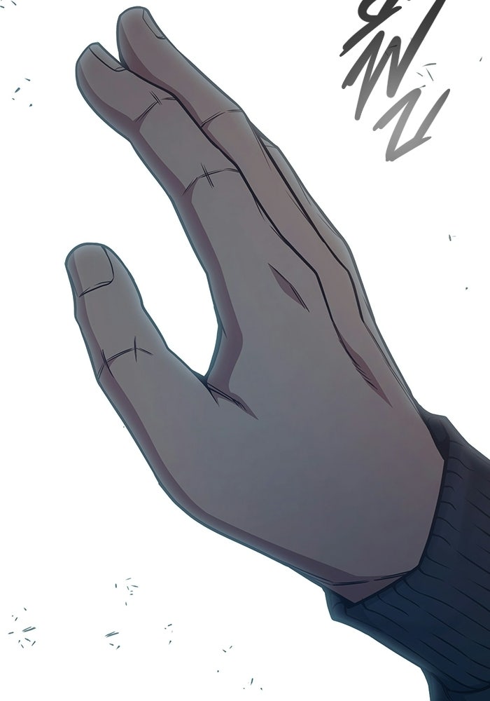 เยาวชนคนคุก - หน้า 7