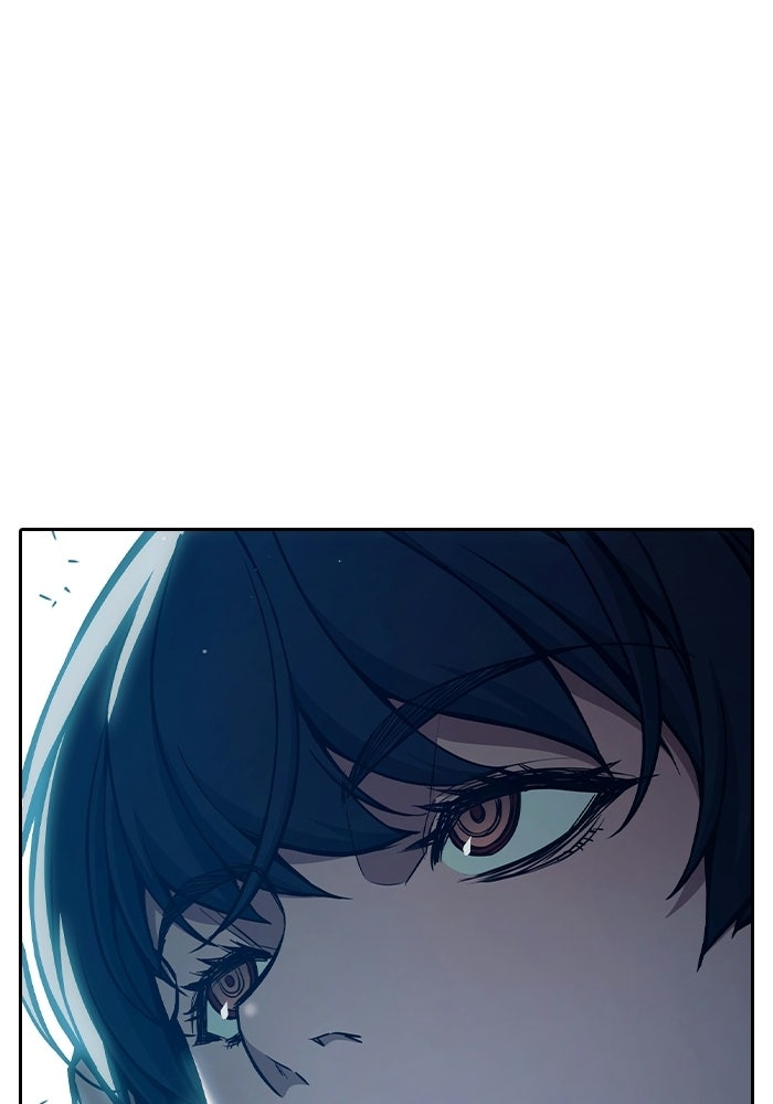 เยาวชนคนคุก - หน้า 110