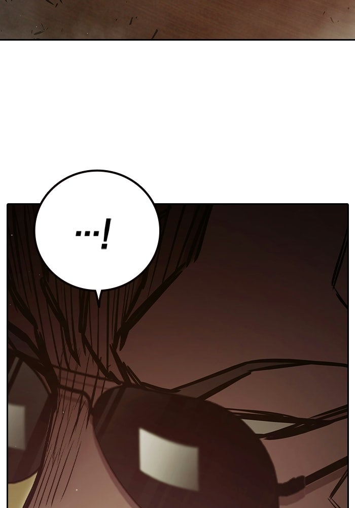 เยาวชนคนคุก - หน้า 164