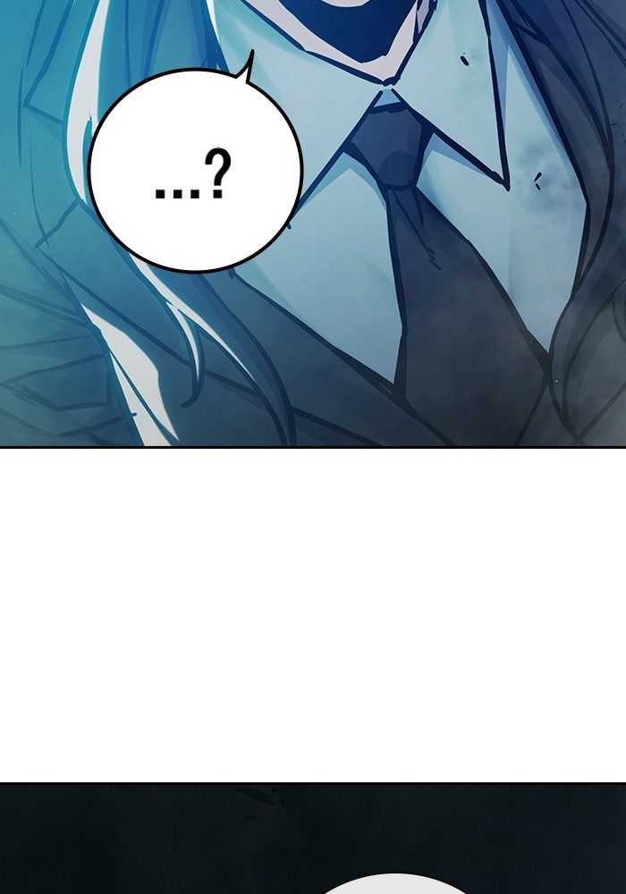 เยาวชนคนคุก - หน้า 159