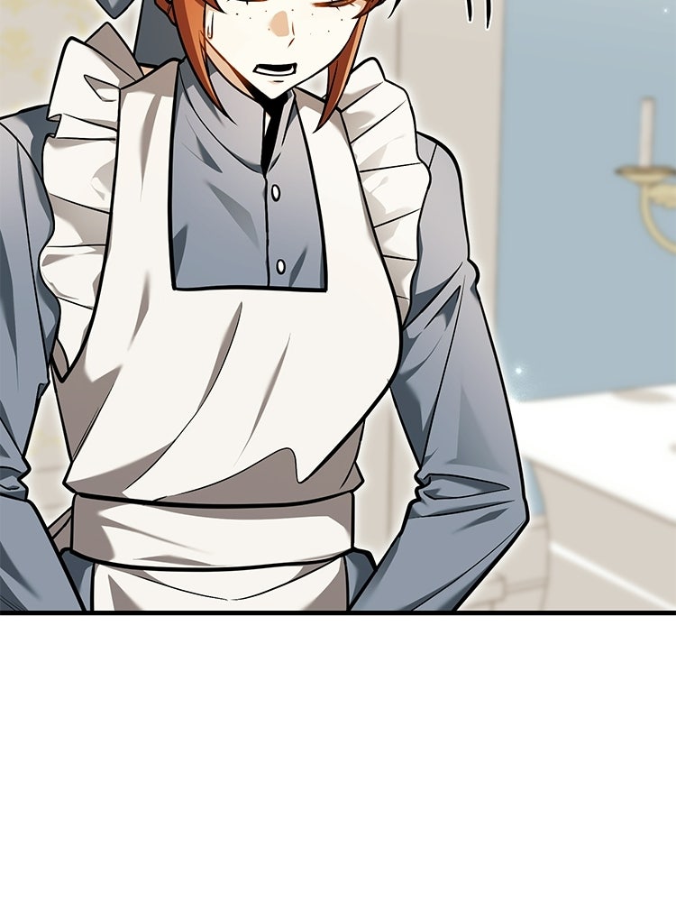 เมนูเด็ดท่านเจ้าเมืองต่างโลก - หน้า 40