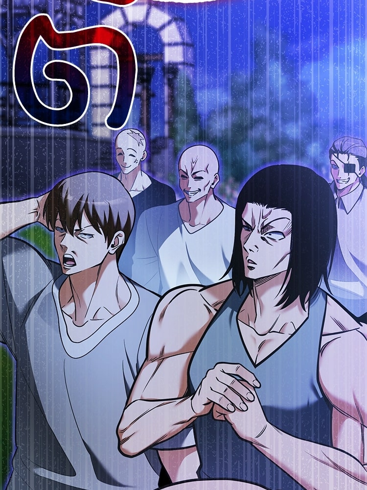 เมนูเด็ดท่านเจ้าเมืองต่างโลก - หน้า 69