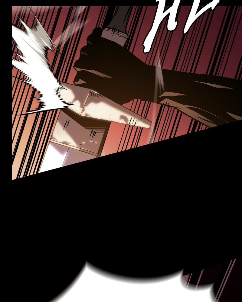 บุตรอัปยศแห่งตระกูลนักดาบ - หน้า 113
