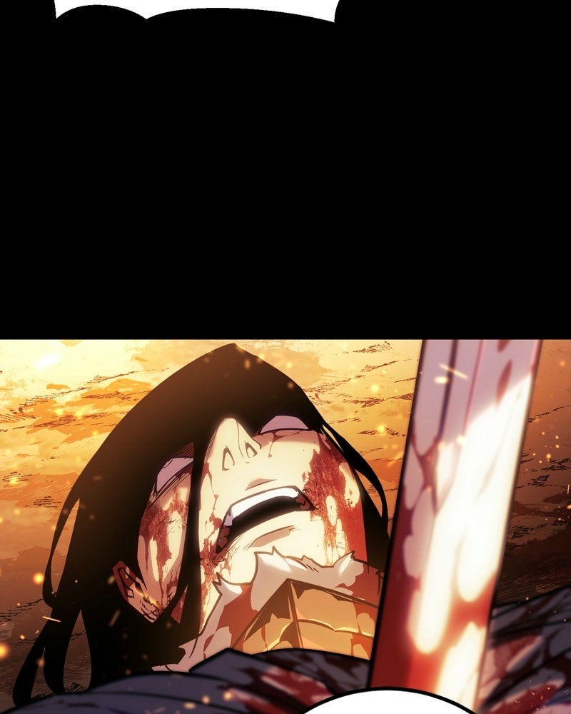 บุตรอัปยศแห่งตระกูลนักดาบ - หน้า 124