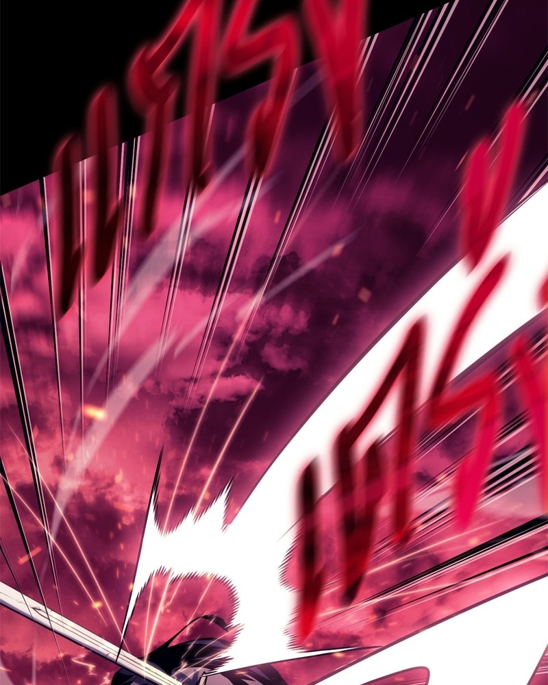 บุตรอัปยศแห่งตระกูลนักดาบ - หน้า 13
