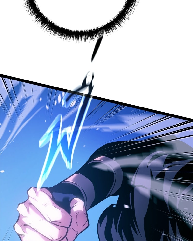 บุตรอัปยศแห่งตระกูลนักดาบ - หน้า 185