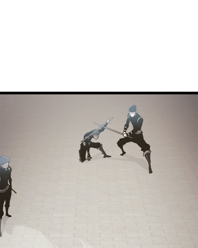 บุตรอัปยศแห่งตระกูลนักดาบ - หน้า 190