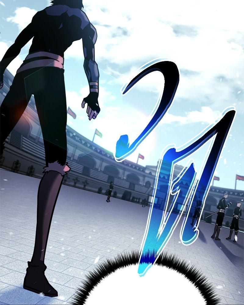 บุตรอัปยศแห่งตระกูลนักดาบ - หน้า 229