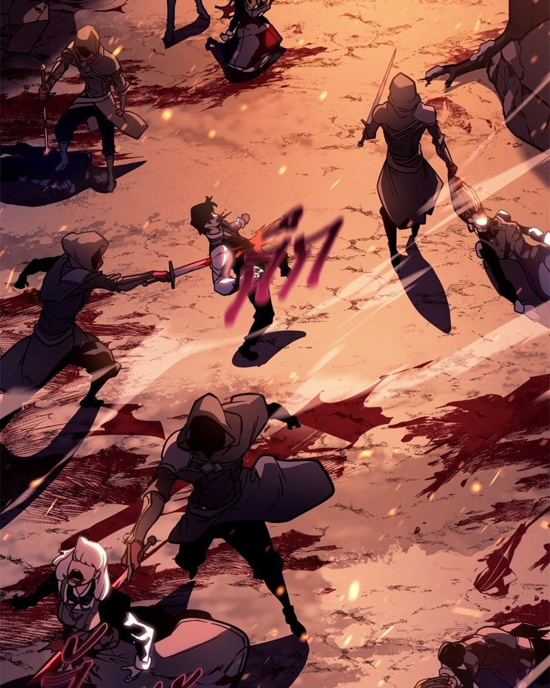 บุตรอัปยศแห่งตระกูลนักดาบ - หน้า 6
