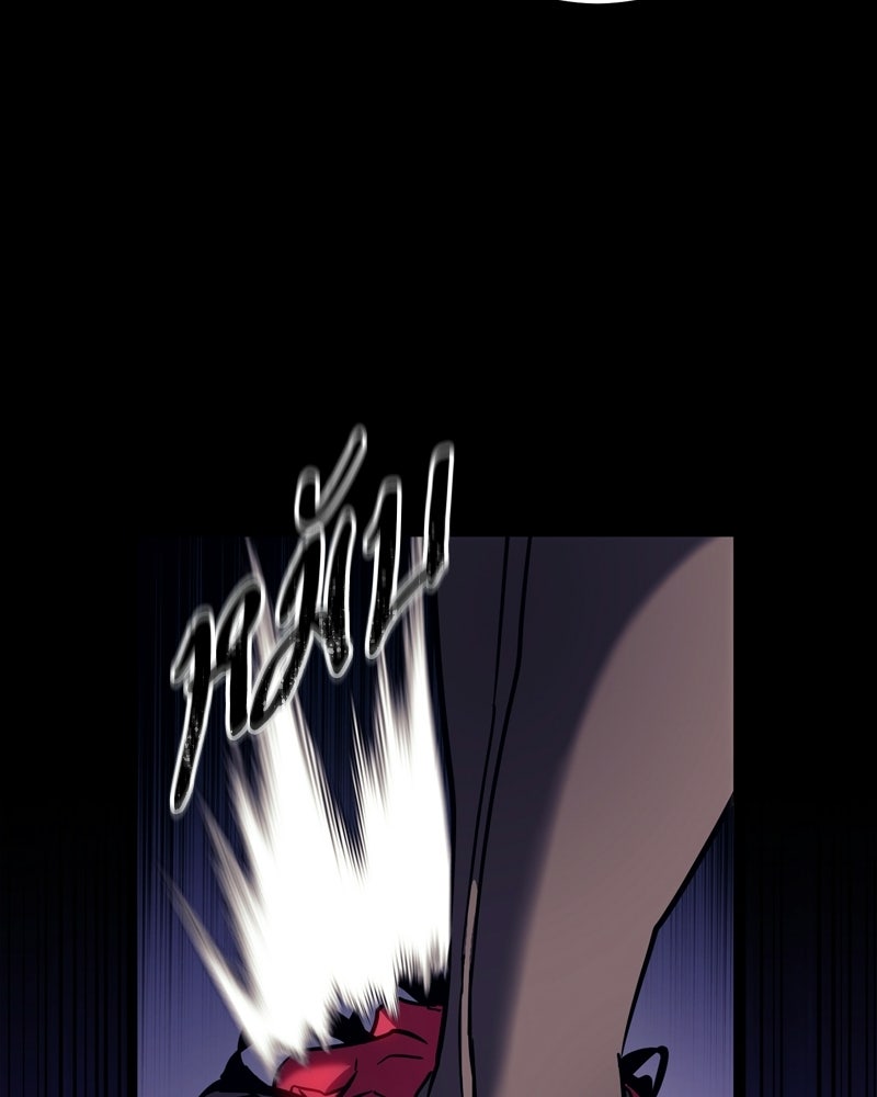 บุตรอัปยศแห่งตระกูลนักดาบ - หน้า 80