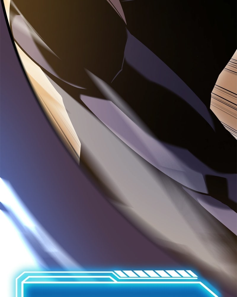 บุตรอัปยศแห่งตระกูลนักดาบ - หน้า 122