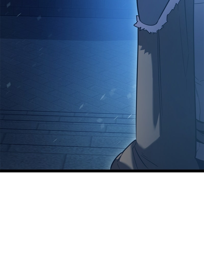บุตรอัปยศแห่งตระกูลนักดาบ - หน้า 129