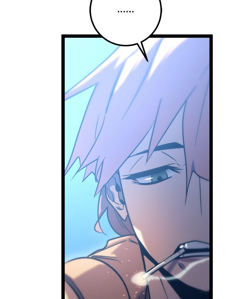 บุตรอัปยศแห่งตระกูลนักดาบ - หน้า 136