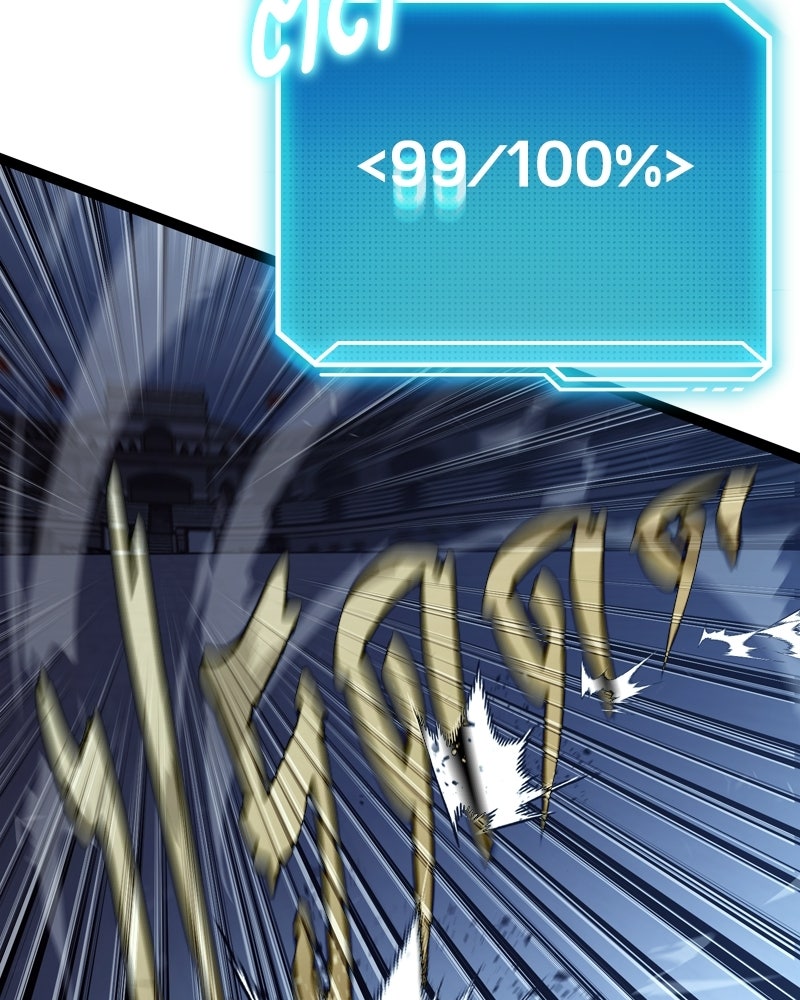 บุตรอัปยศแห่งตระกูลนักดาบ - หน้า 159
