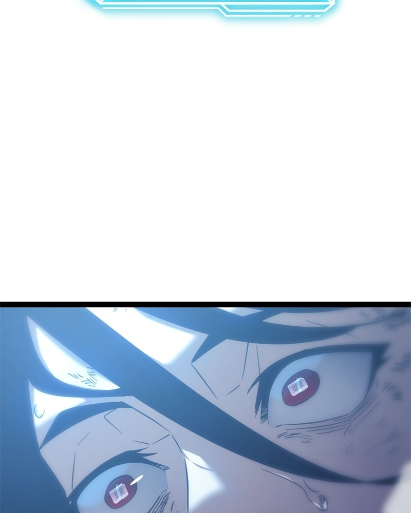 บุตรอัปยศแห่งตระกูลนักดาบ - หน้า 170