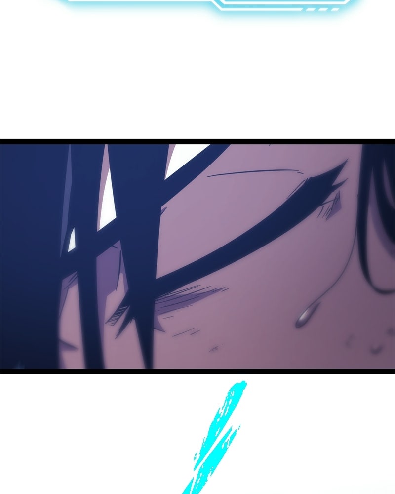บุตรอัปยศแห่งตระกูลนักดาบ - หน้า 185