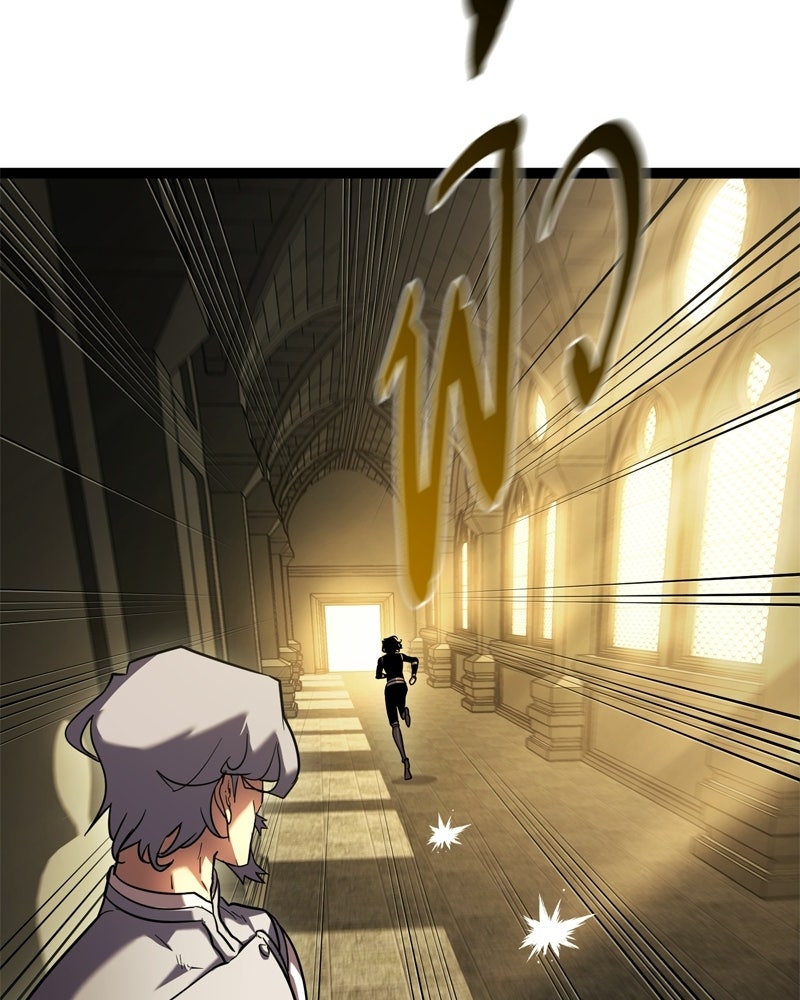 บุตรอัปยศแห่งตระกูลนักดาบ - หน้า 36
