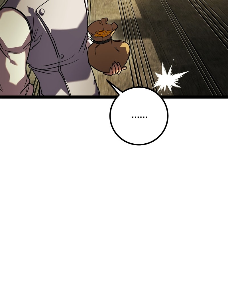 บุตรอัปยศแห่งตระกูลนักดาบ - หน้า 37