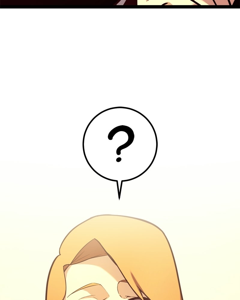 บุตรอัปยศแห่งตระกูลนักดาบ - หน้า 67