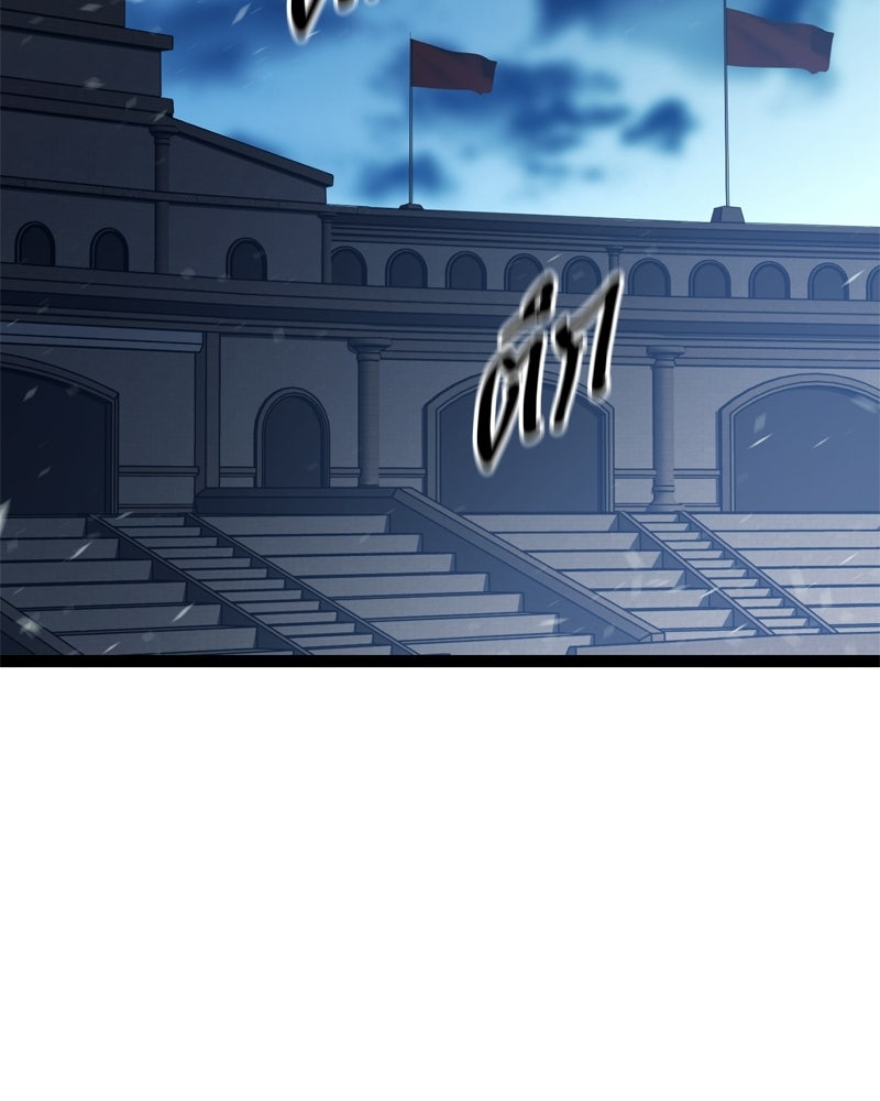 บุตรอัปยศแห่งตระกูลนักดาบ - หน้า 87