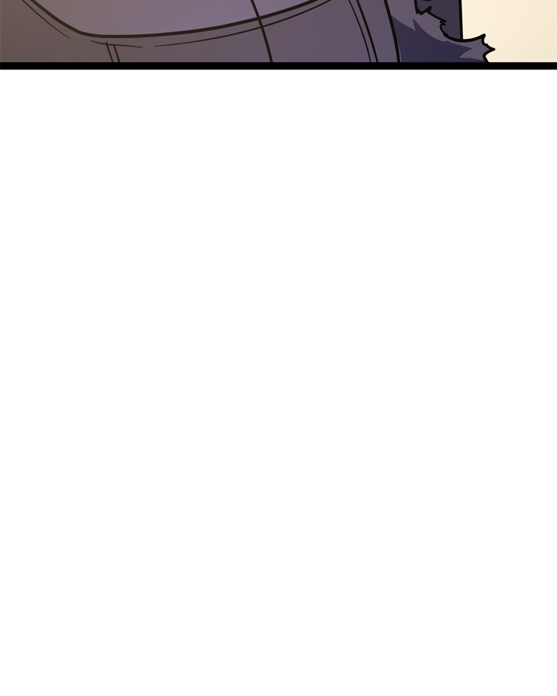 บุตรอัปยศแห่งตระกูลนักดาบ - หน้า 106
