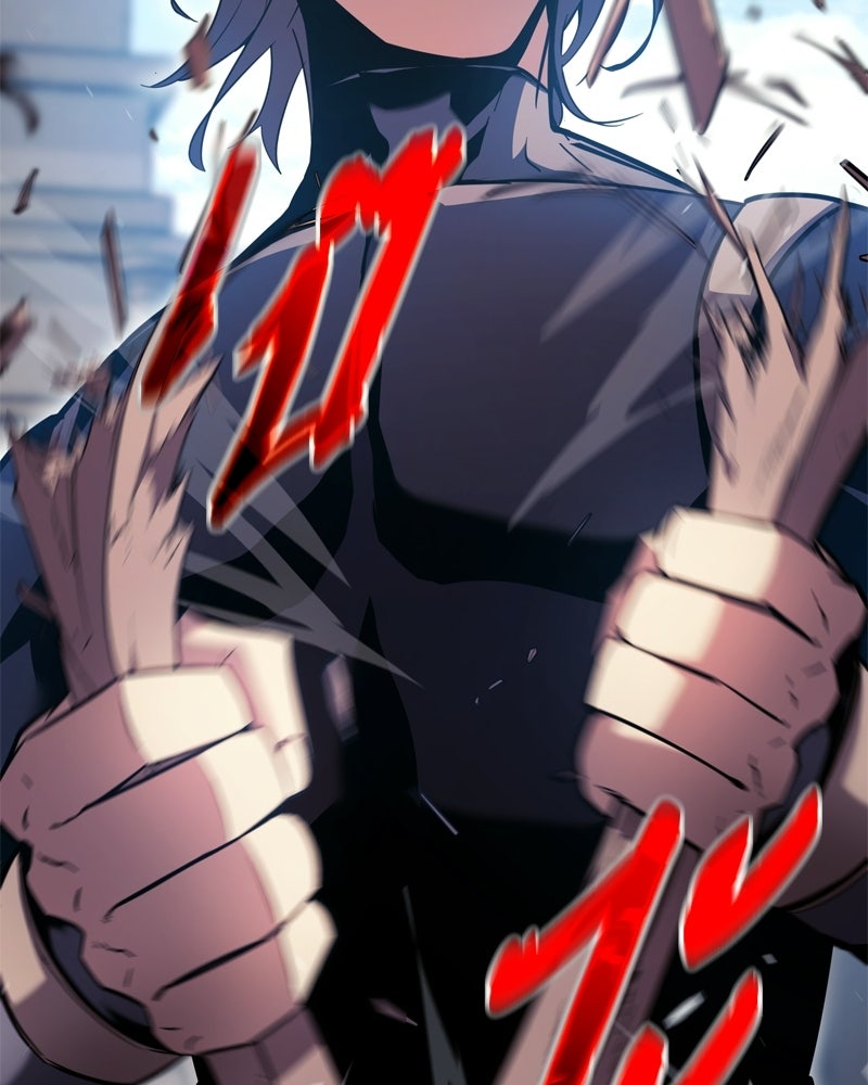 บุตรอัปยศแห่งตระกูลนักดาบ - หน้า 137