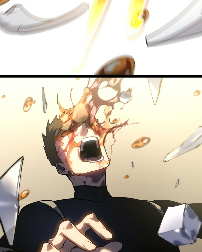 บุตรอัปยศแห่งตระกูลนักดาบ - หน้า 167