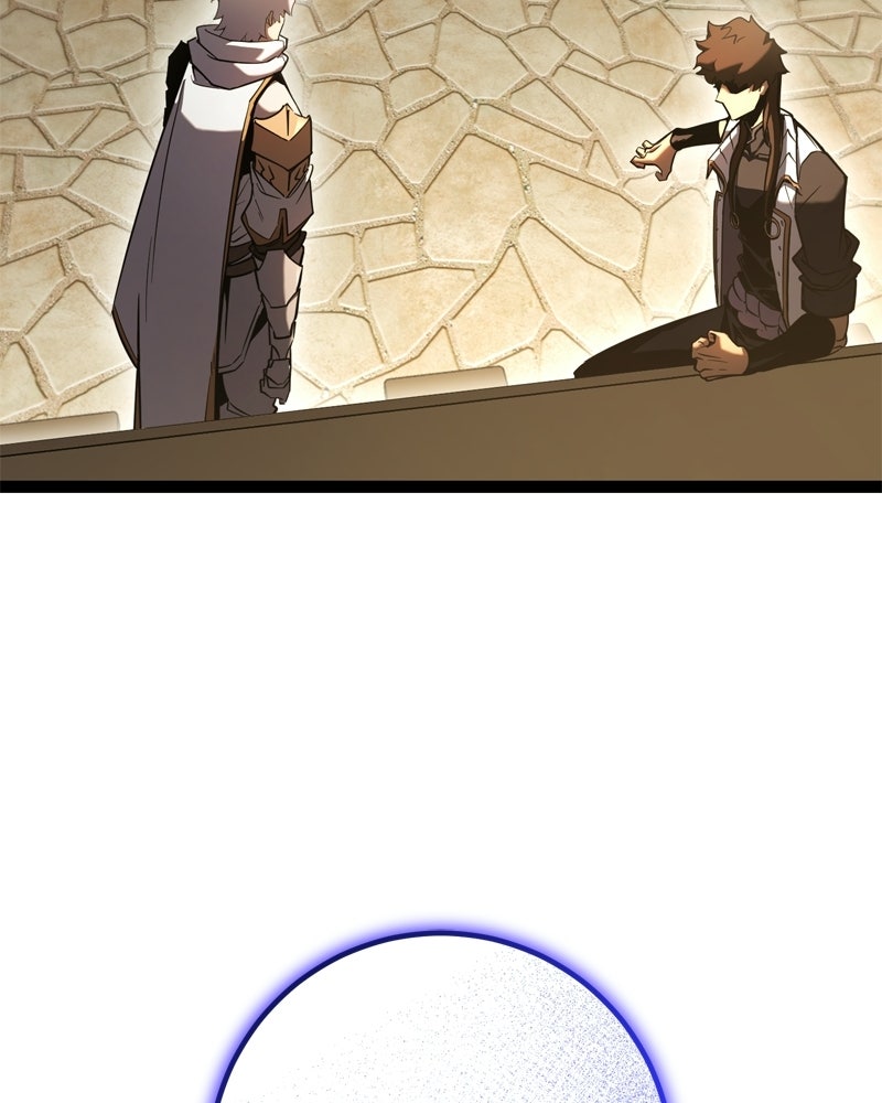 บุตรอัปยศแห่งตระกูลนักดาบ - หน้า 170
