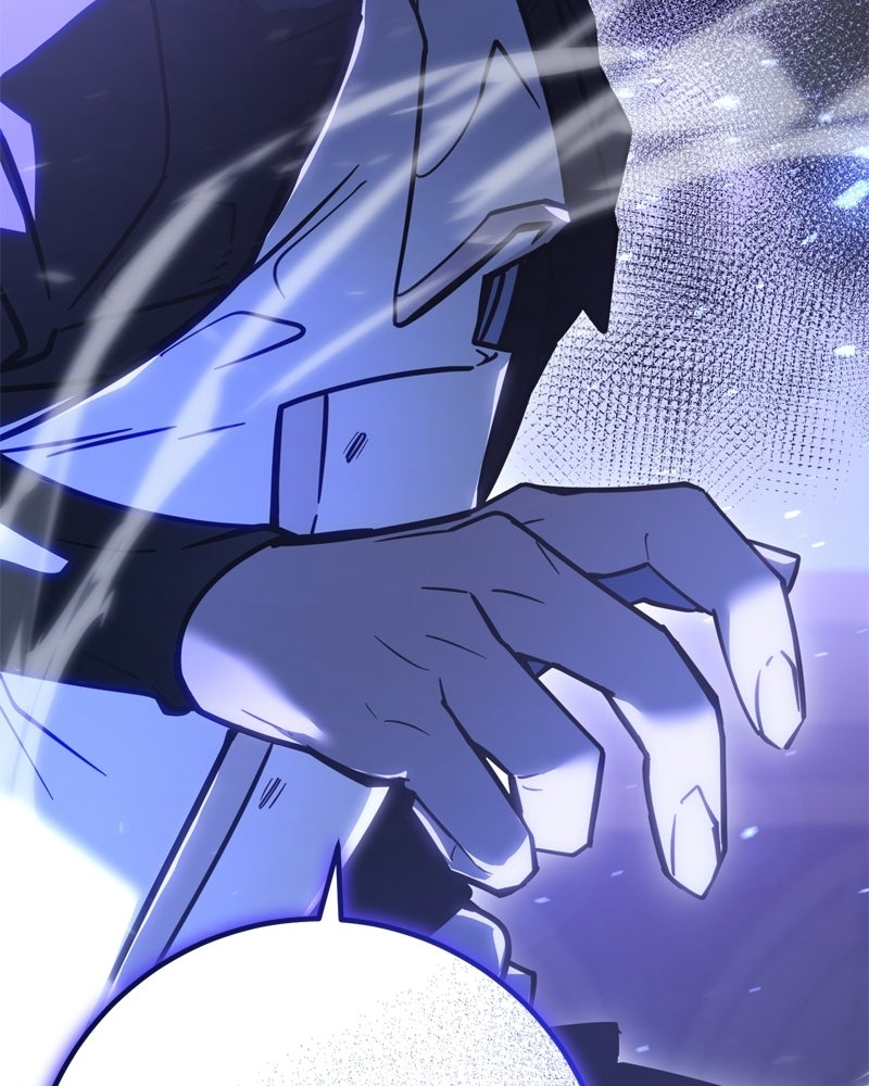 บุตรอัปยศแห่งตระกูลนักดาบ - หน้า 172
