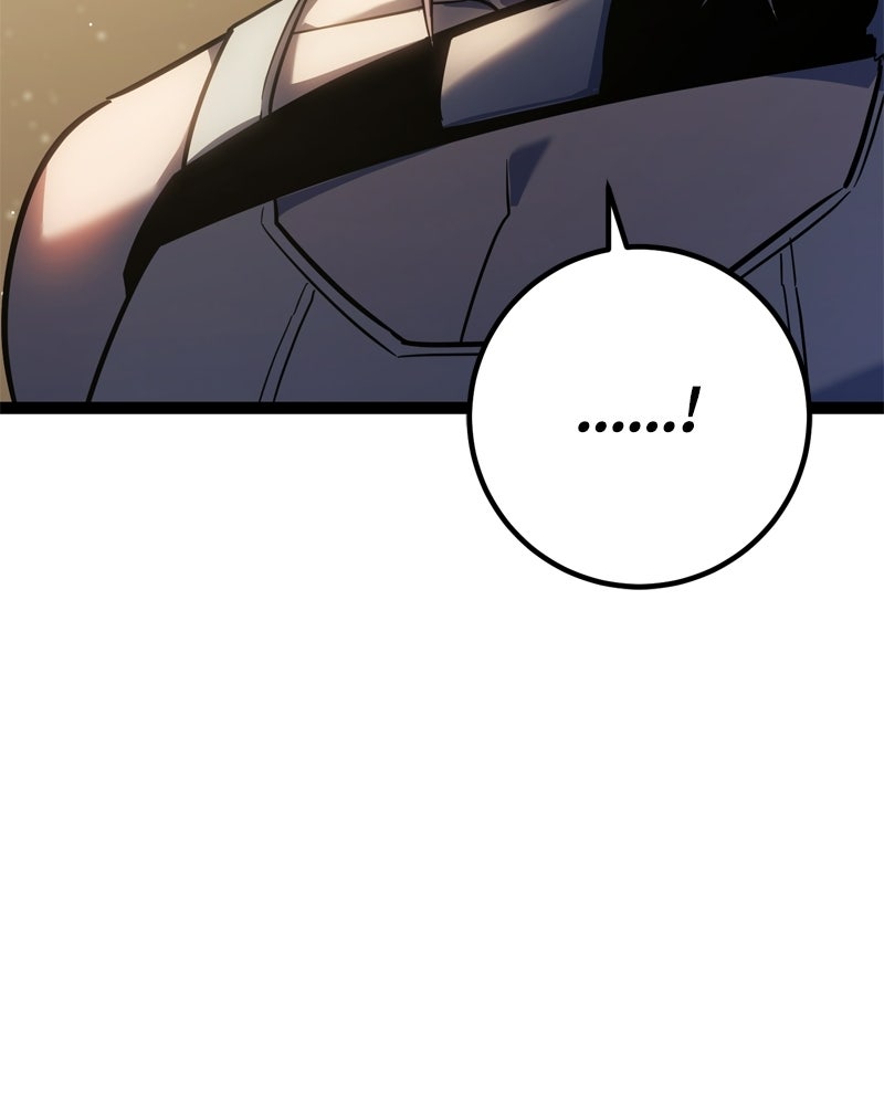 บุตรอัปยศแห่งตระกูลนักดาบ - หน้า 44