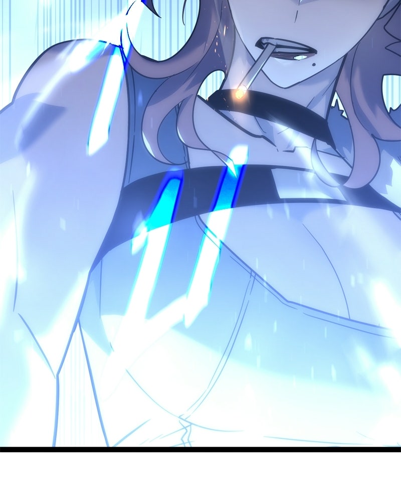บุตรอัปยศแห่งตระกูลนักดาบ - หน้า 65