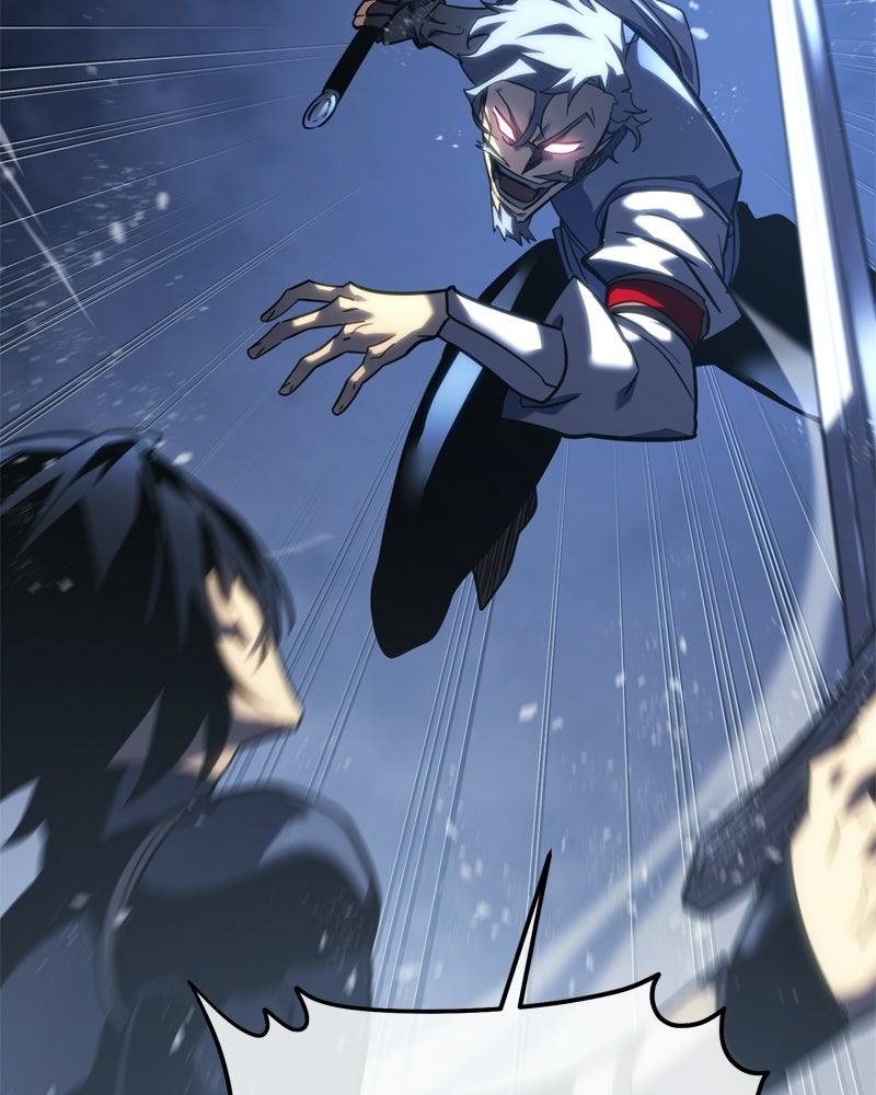 บุตรอัปยศแห่งตระกูลนักดาบ - หน้า 122