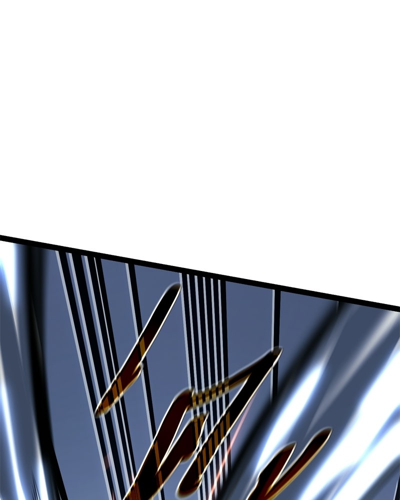 บุตรอัปยศแห่งตระกูลนักดาบ - หน้า 128