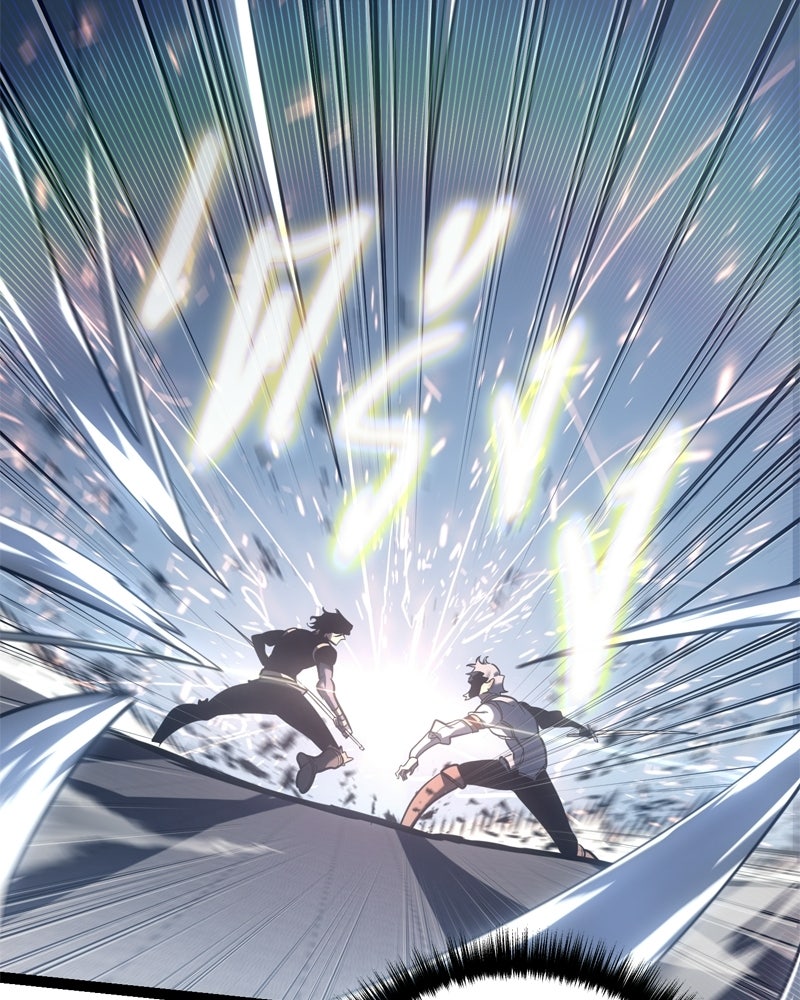 บุตรอัปยศแห่งตระกูลนักดาบ - หน้า 132