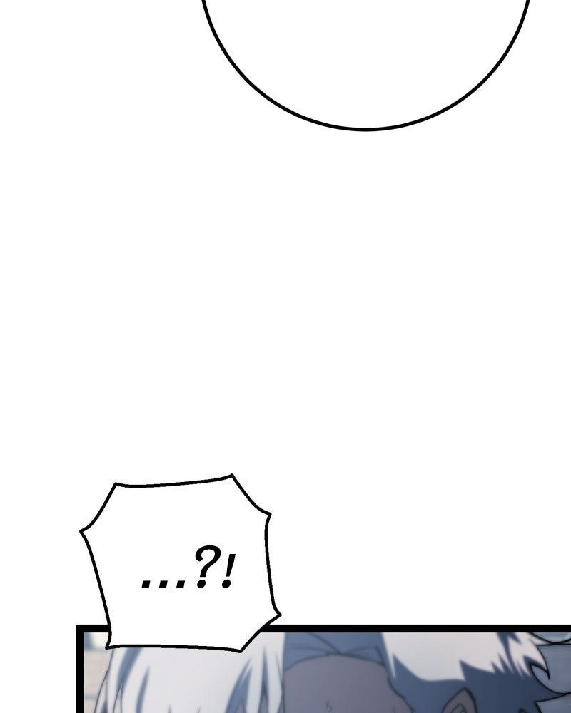 บุตรอัปยศแห่งตระกูลนักดาบ - หน้า 207