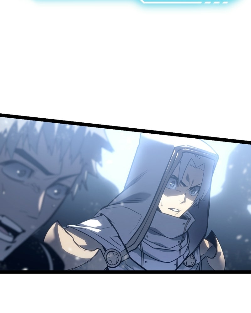 บุตรอัปยศแห่งตระกูลนักดาบ - หน้า 227