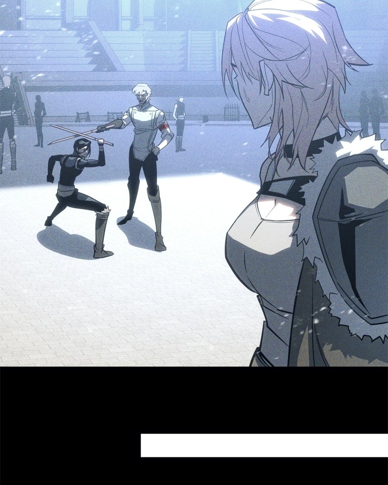 บุตรอัปยศแห่งตระกูลนักดาบ - หน้า 99