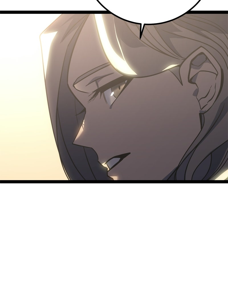 บุตรอัปยศแห่งตระกูลนักดาบ - หน้า 109