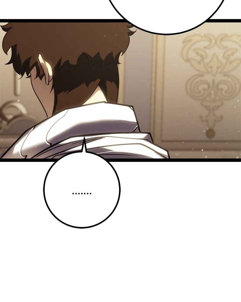บุตรอัปยศแห่งตระกูลนักดาบ - หน้า 128