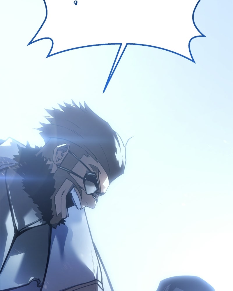 บุตรอัปยศแห่งตระกูลนักดาบ - หน้า 52