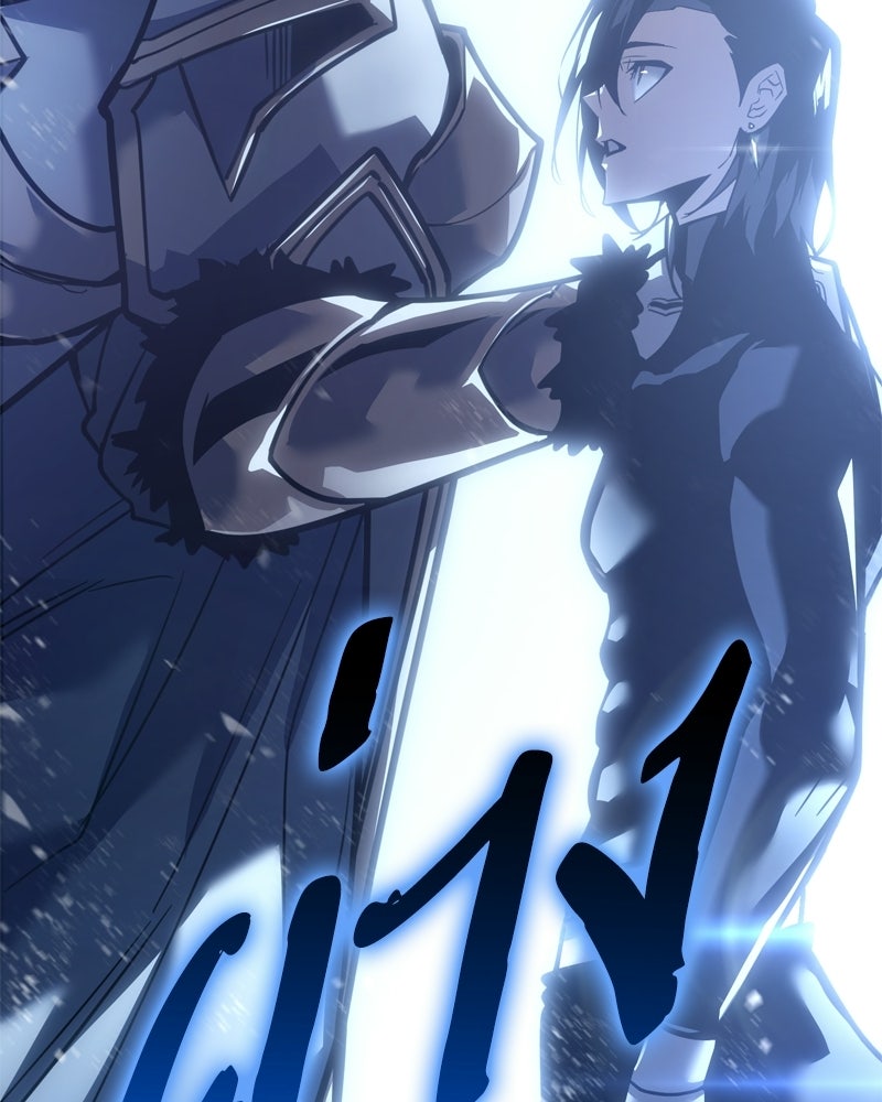บุตรอัปยศแห่งตระกูลนักดาบ - หน้า 53
