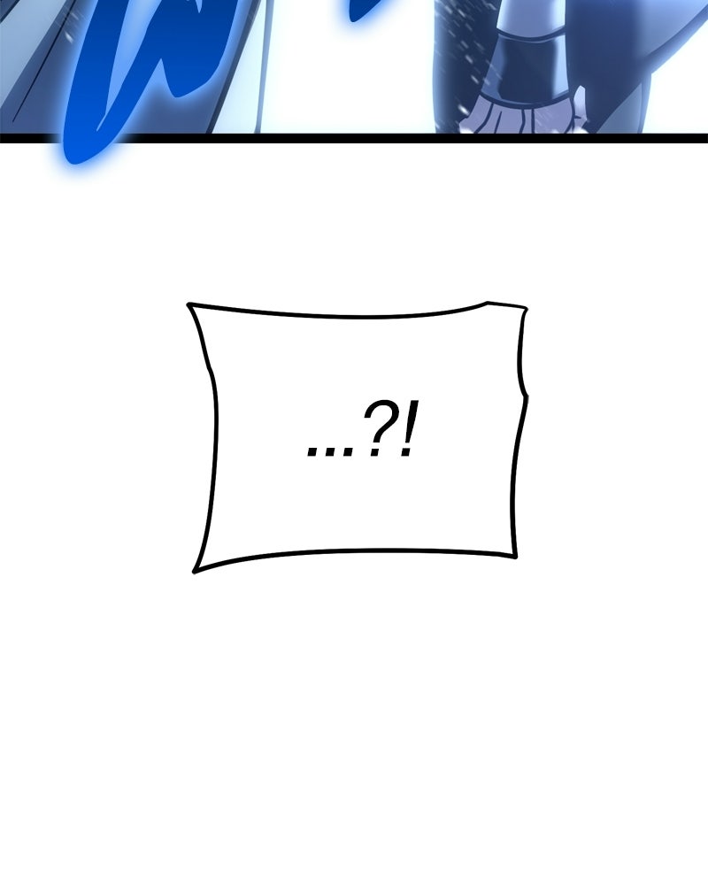 บุตรอัปยศแห่งตระกูลนักดาบ - หน้า 54