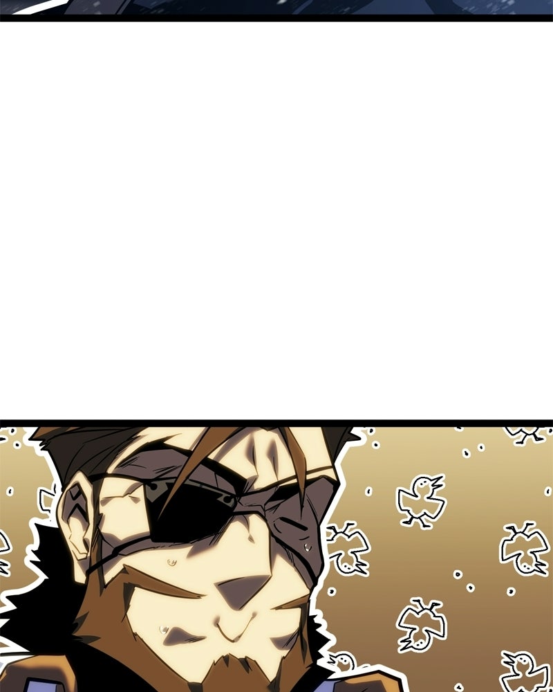 บุตรอัปยศแห่งตระกูลนักดาบ - หน้า 80