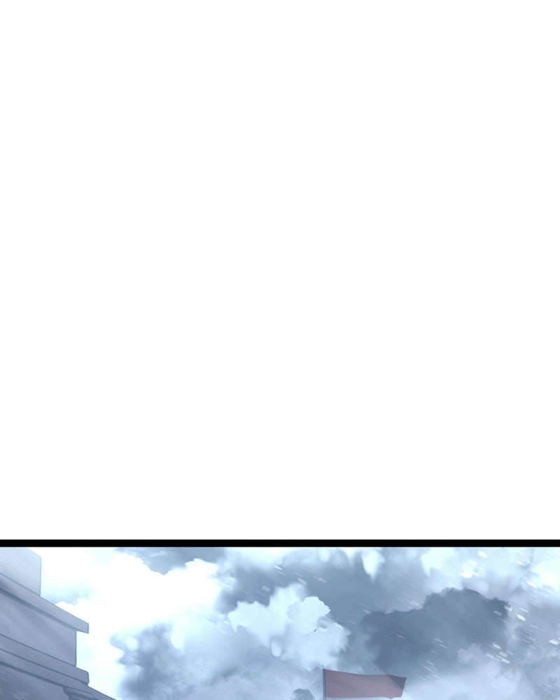บุตรอัปยศแห่งตระกูลนักดาบ - หน้า 1